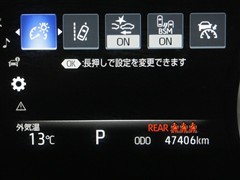 クラウンHV RSアドバンス