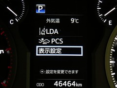 ランクルプラド TX LPKG