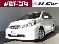 アイシス プラタナリミテッド