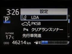 シエンタHVGセーフティーエディション