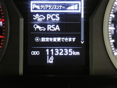 ランクルプラドTX LPKG BED