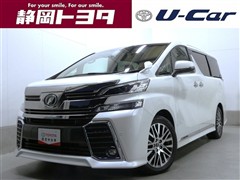 ヴェルファイア Z Gエディション