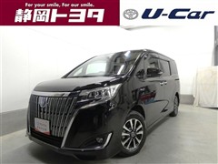 エスクァイア HV GI