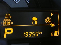 ワゴンRスマイル ハイブリッド X