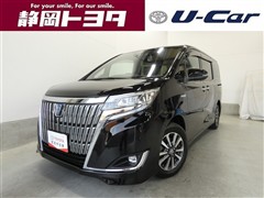 トヨタ　エスクァイアHV GiプレミアムPKG