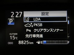 シエンタHV ファンベースG SE2