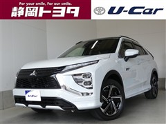 エクリプスクロス P