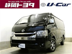 ハイエースVスーパーGLダークP2