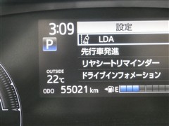 シエンタHV ファンベース G