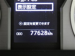 ランクル プラドTXLパッケージ