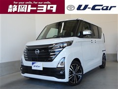 日産 ルークスHV HWSGターボACPPE