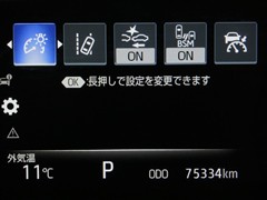 クラウンHV Gエグゼクティブ