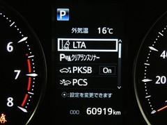 アルファード Sタイプゴールド2