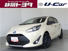 トヨタ アクア Sグランパー