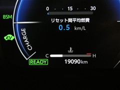 RAV4 ハイブリッドG