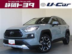 トヨタ RAV4 アドベンチャー