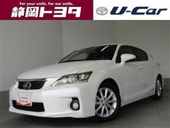 レクサス CT200h バージョンC