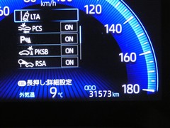 カローラクロス Z