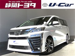 ヴェルファイア Z Gエディション