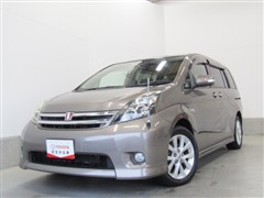 アイシス プラタナリミテッド