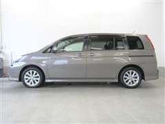 アイシス プラタナリミテッド