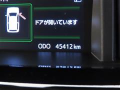 ルーミー カスタムG-T
