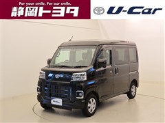 トヨタ ピクシスバン クルーズ