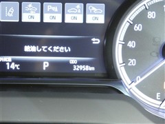 ハリアー G レザーパッケージ