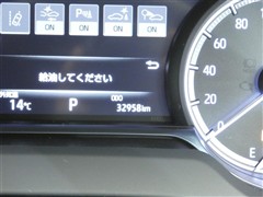 ハリアー G レザーパッケージ