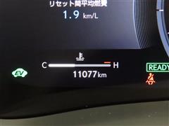LBX  リラックス