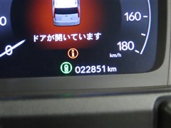 ステップワゴン エアー