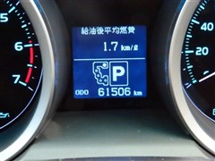 ランクル200 AX G 60Bレザー