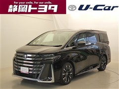 トヨタ ヴェルファイアHVエグゼクティブ