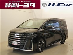 トヨタ ヴェルファイアHVエグゼクティブ