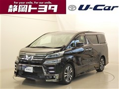トヨタ ヴェルファイア Z Gエディション
