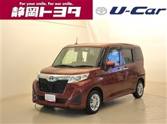 ルーミー X S