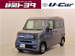 N-VAN +スタイル ファン ターボ