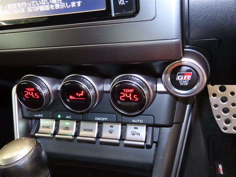 GR86 SZ（046015341891）の中古車 | トヨタ認定中古車 | トヨタ自動車