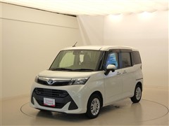 タンク G コージーエデイション