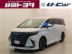 トヨタ アルファードHVエグゼラウンジ