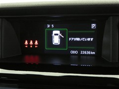 ルーミー カスタムG-T