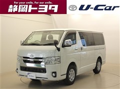 ハイエースバン スーパーGL
