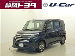 トール カスタムG