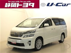 ヴェルファイア 2.4Z