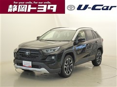 トヨタ RAV4 アドベンチャー