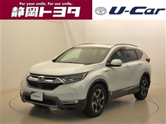 ホンダ　CR-V HV EX マスターピース