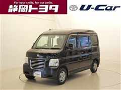 バモスホビオ G