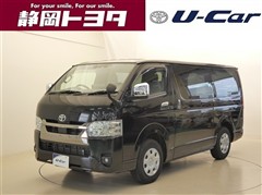 ハイエースV スーパーGLダークP2