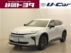 クラウン エステート Z