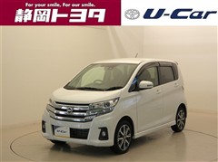 デイズ ハイウェイスターG ターボ